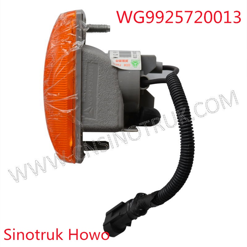 Sinotruk Howo H3 ȸ ȣ WG9925720013 ¿ Ŀ Ʈ..